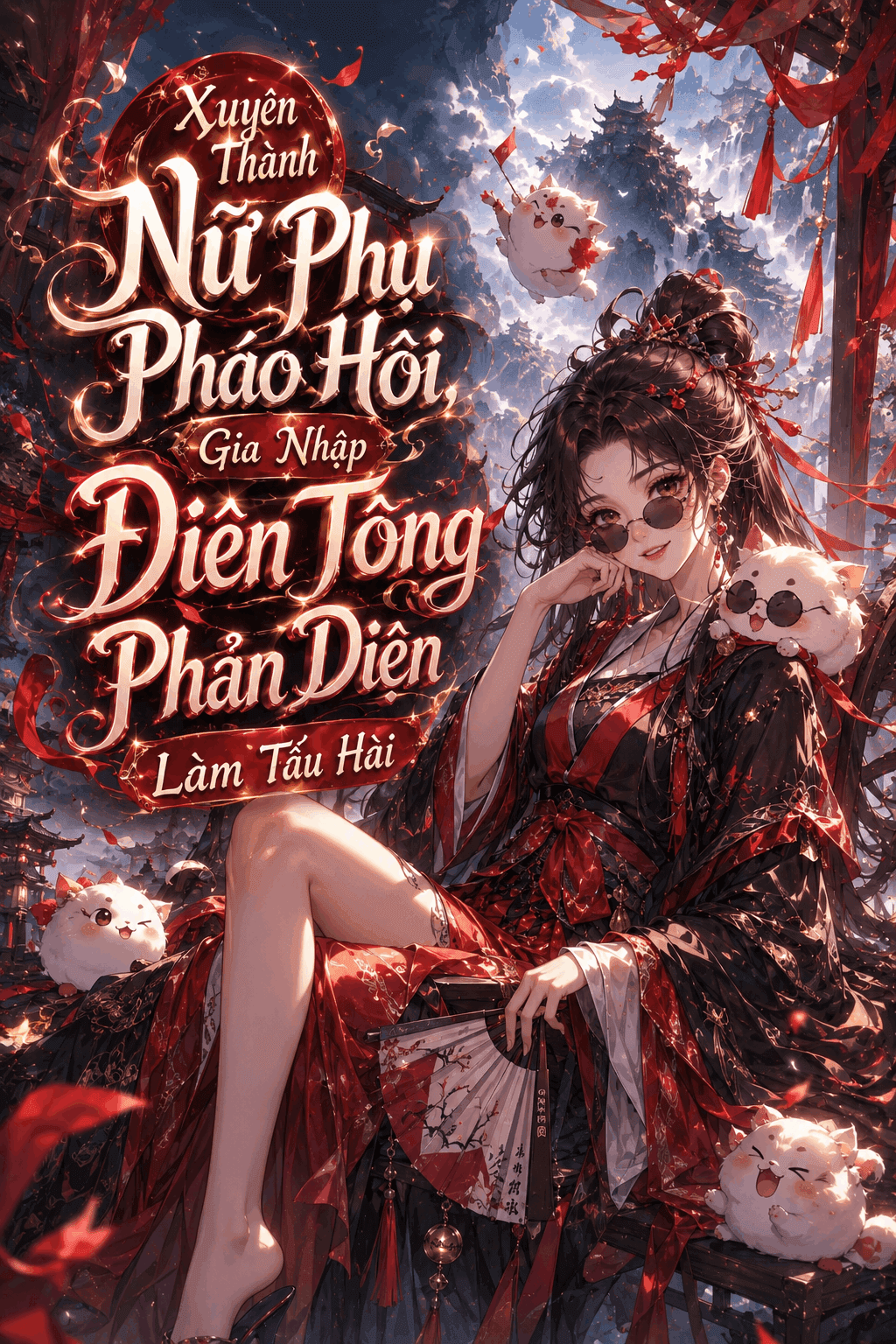 Xuyên Thành Nữ Phụ Pháo Hôi, Gia Nhập Điên Tông Phản Diện Làm Tấu Hài