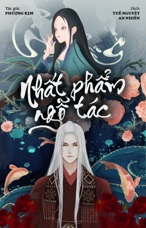 Nhất Phẩm Ngỗ Tác- Tuế Nguyệt An Nhiên