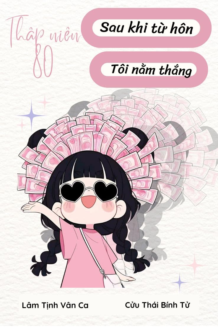 Thập Niên 80, Sau Khi Từ Hôn Tôi Nằm Thắng