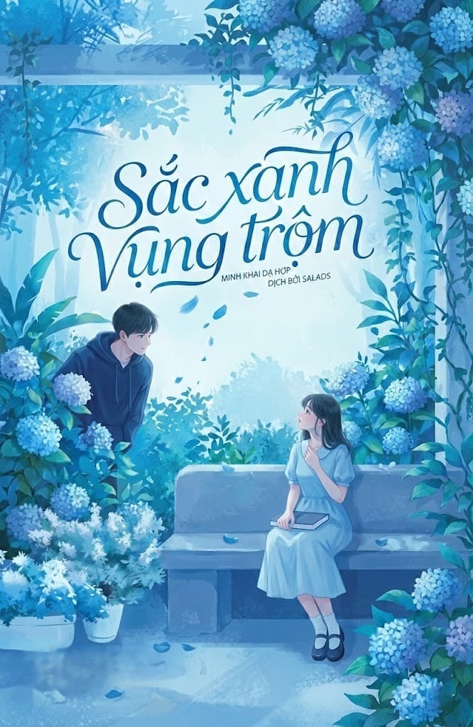 Sắc Xanh Vụng Trộm