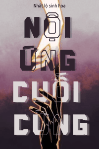 Nội Ứng Cuối Cùng