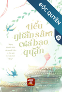 Tiểu Nhân Sâm Của Bạo Quân
