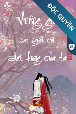 Vương Gia, Sao Người Lại Cởi Đai Lưng Của Ta