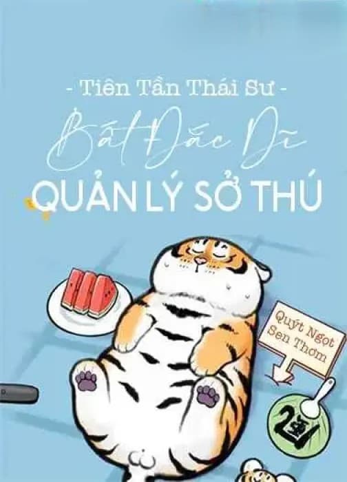 Quản Lý Sở Thú Bất Đắc Dĩ