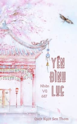 Yến Đình Lục 
