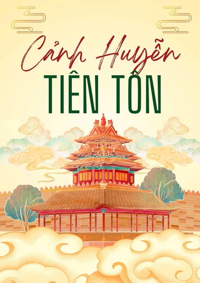 Cảnh Huyễn Tiên tôn 