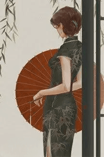 Hết Mực Yêu Chiều