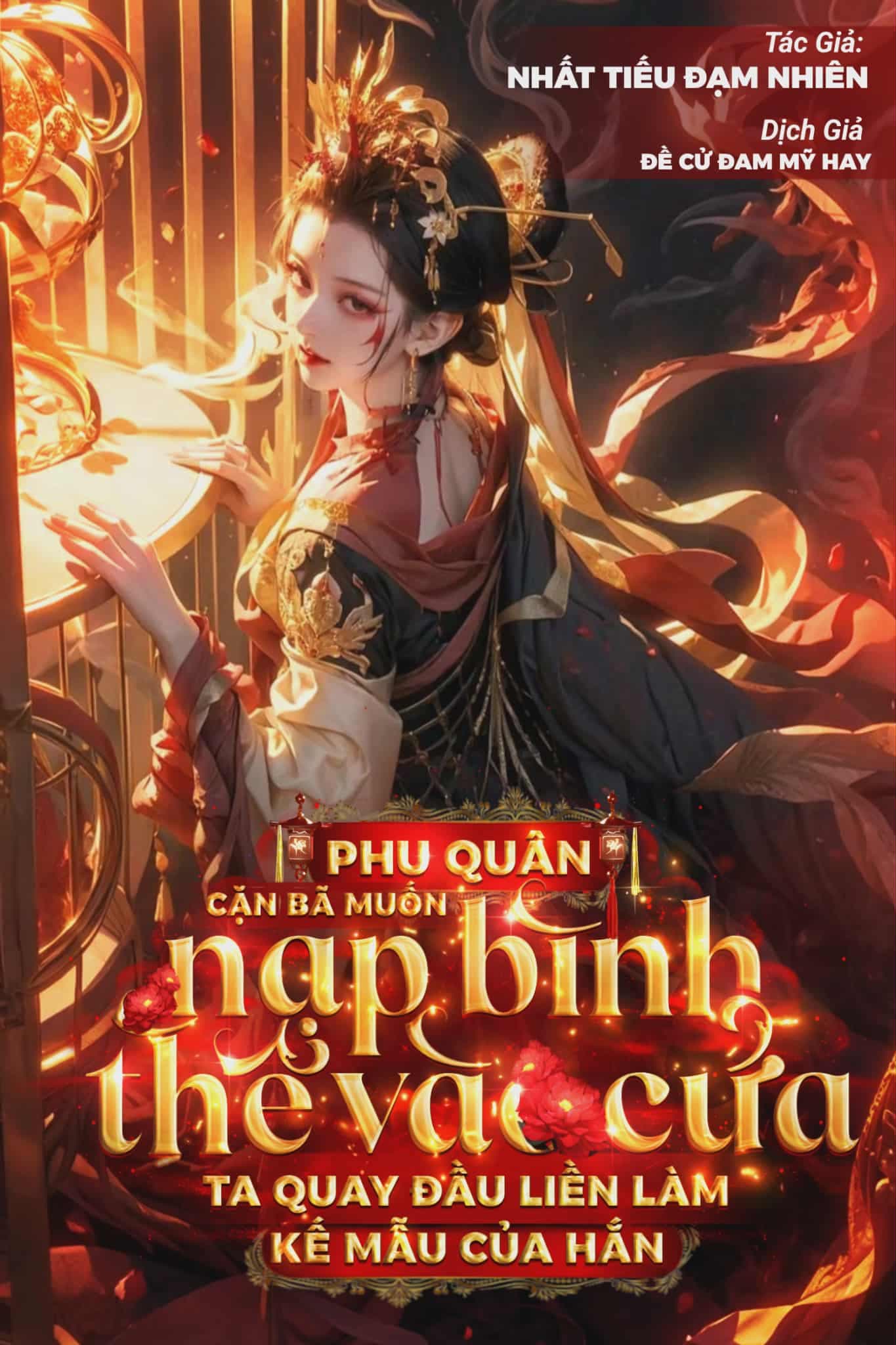  Phu Quân Cặn Bã Muốn Nạp Bình Thê Vào Cửa, Ta Quay Đầu Liền Làm Kế Mẫu Của Hắn