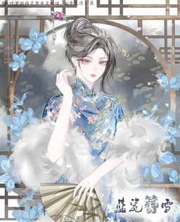 Thập Niên 70: Quân Tẩu Trọng Sinh Giành Lại Chồng Con Từ Tay Ác Linh