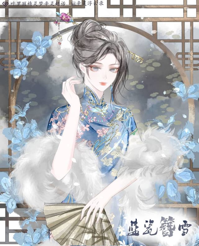 Thập Niên 70: Quân Tẩu Trọng Sinh Giành Lại Chồng Con Từ Tay Ác Linh