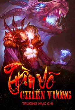 Thần Võ Chiến Vương