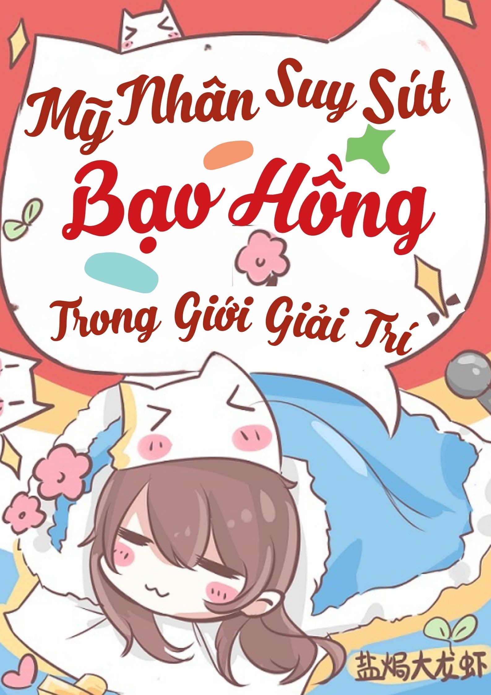 Dựa Vào Năng Lực Cầu Sinh Max Cấp, Mỹ Nhân Suy Sút Bạo Hồng Trong Giới Giải Trí