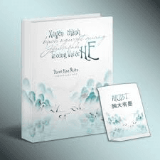 Xuyên Thành Bạch Nguyệt Quang Yểu Mệnh, Ta Cùng Vai Ác He
