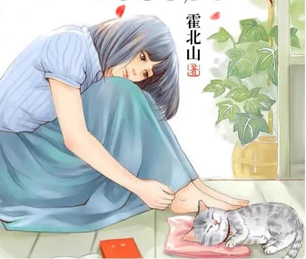 Thập niên 80: Mẹ nuôi sống lại tiễn đi đứa con vong ơn bội nghĩa