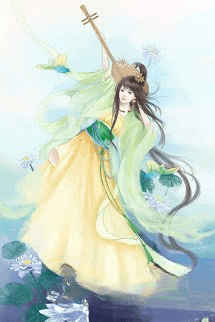 Điền Viên Cốc Hương