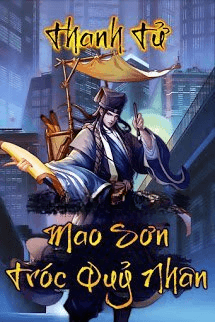 Mao Sơn Tróc Quỷ Nhân