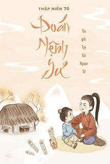 Thập Niên 70: Đoán Mệnh Sư