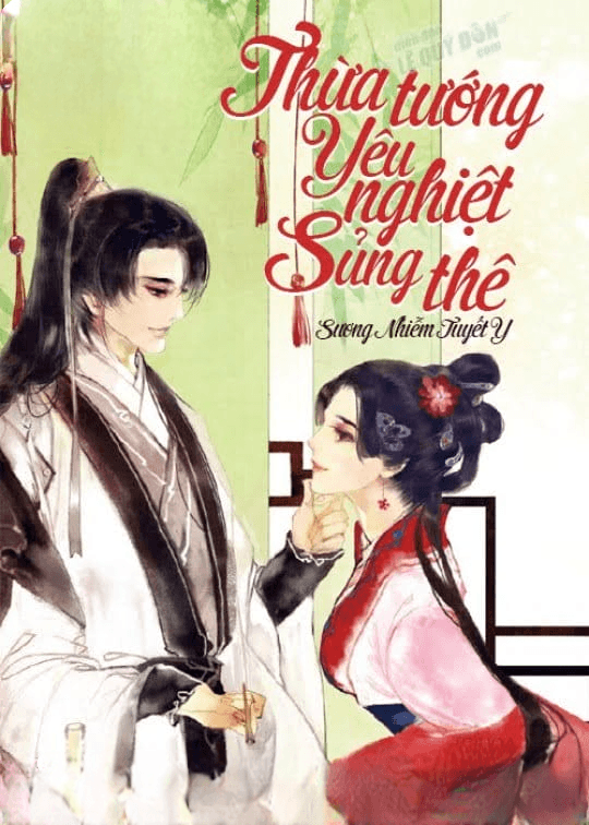 Thừa Tướng Yêu Nghiệt Sủng Thê