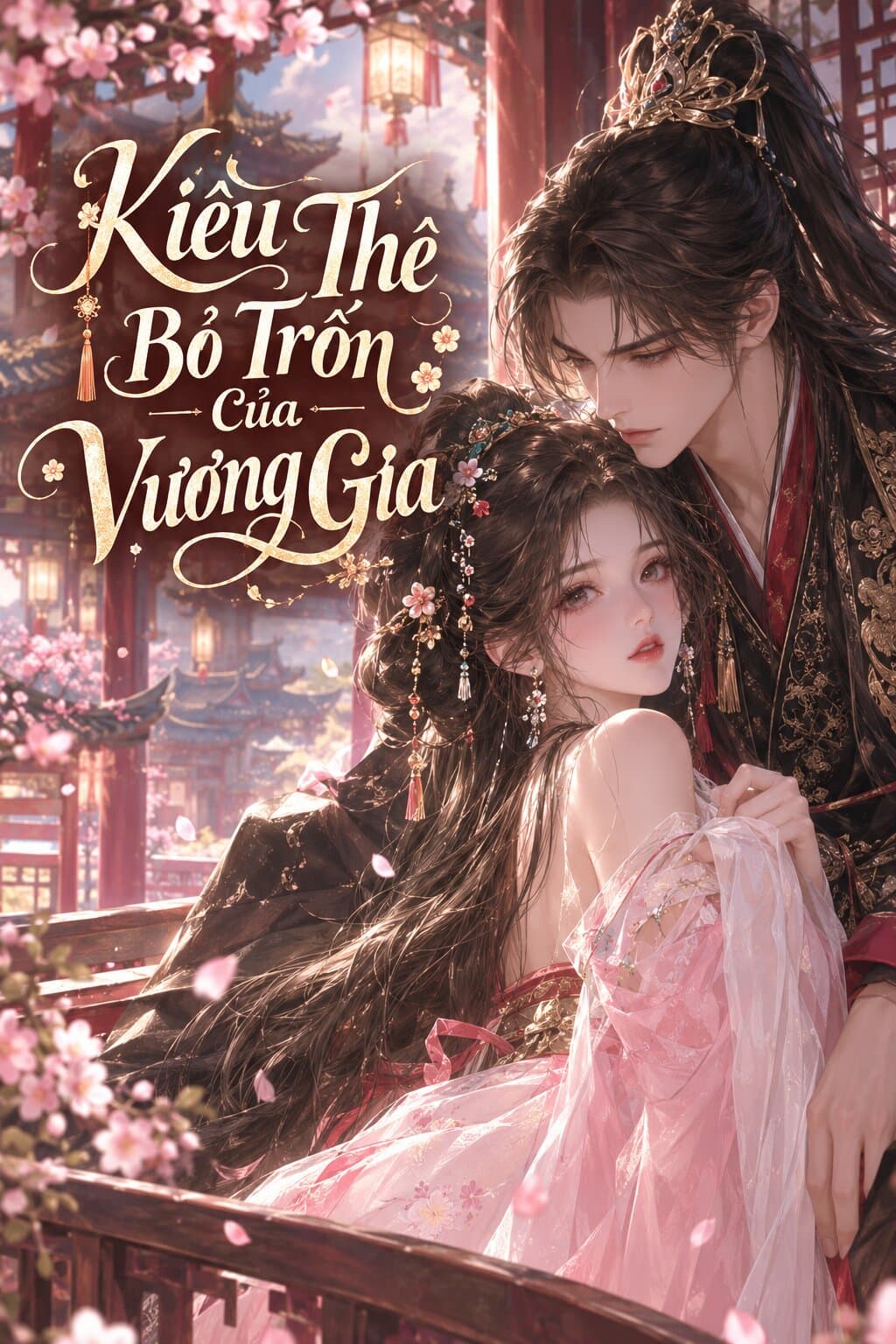 Kiều Thê Bỏ Trốn Của Vương Gia