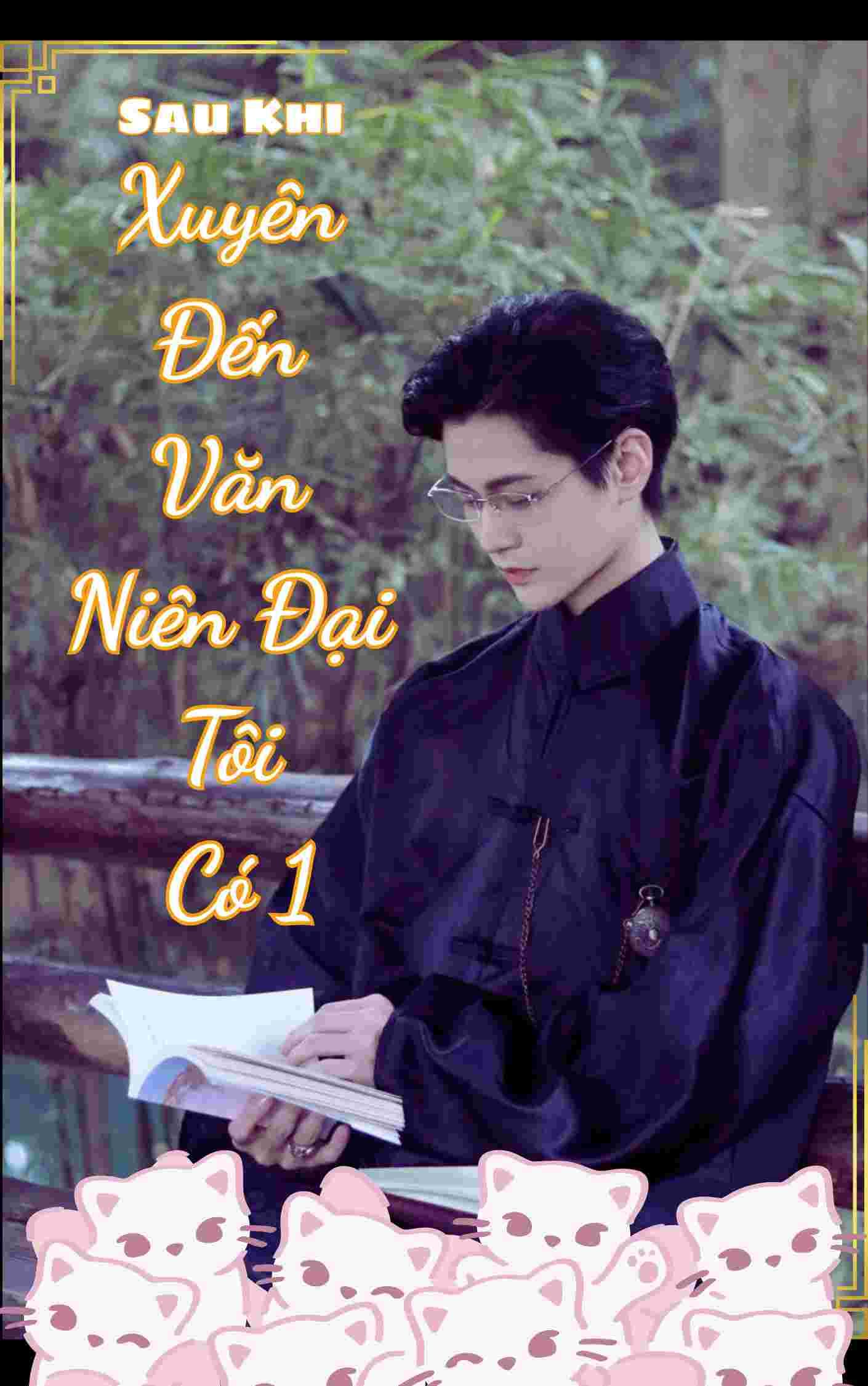 Sau Khi Xuyên Đến Văn Niên Đại, Tôi Có Chồng