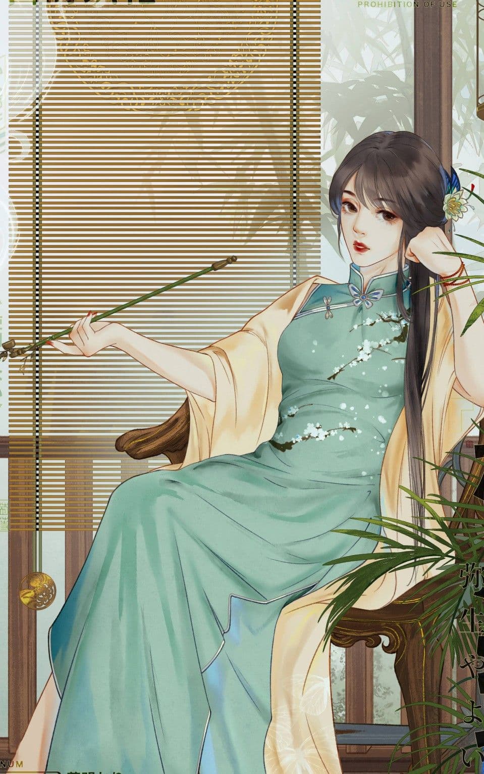 Thập Niên 70: Sau Khi Biết Chồng Sĩ Quan Chưa Chết, Tiểu Thư Tư Bản Đưa Con Theo Tòng Quân