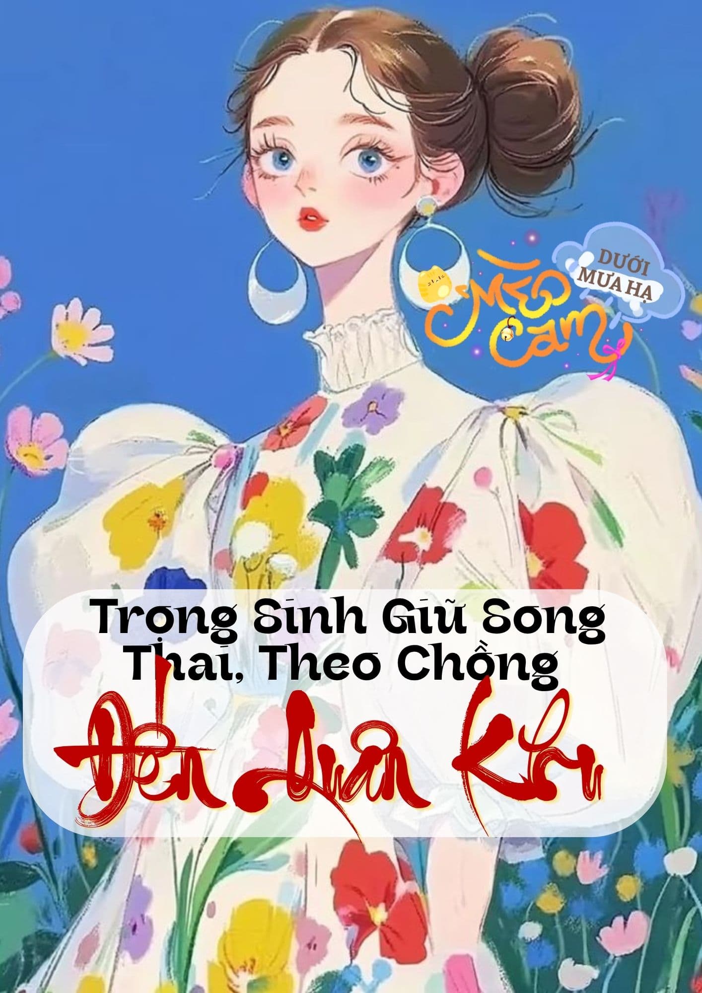 TN70: Trọng Sinh Giữ Song Thai, Theo Chồng Đến Quân Khu