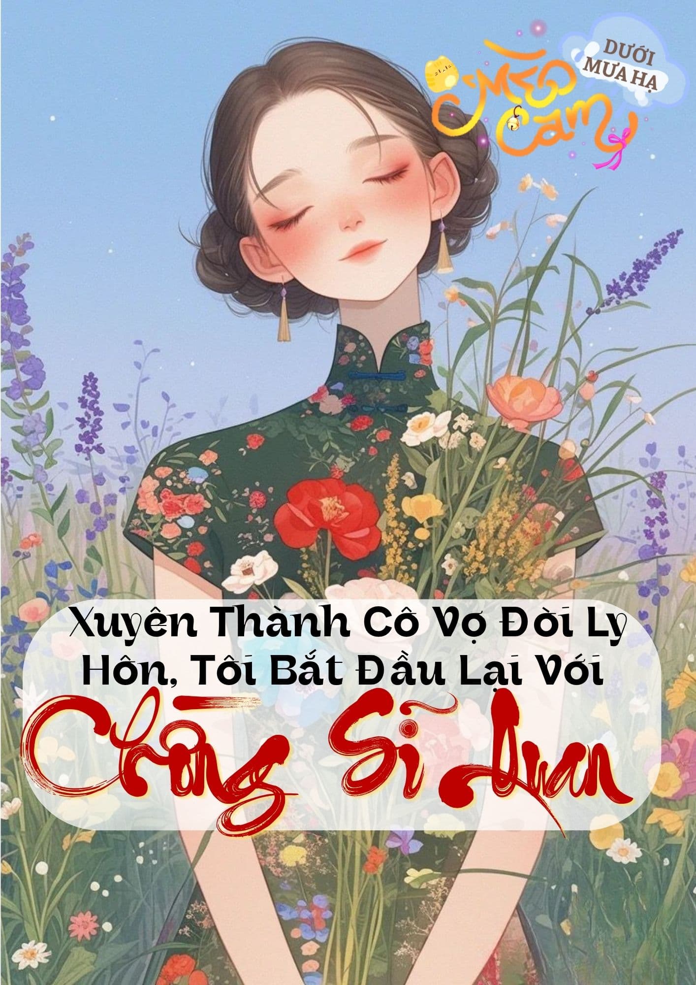 TN70: Xuyên Thành Cô Vợ Đòi Ly Hôn, Tôi Bắt Đầu Lại Với Chồng Sĩ Quan