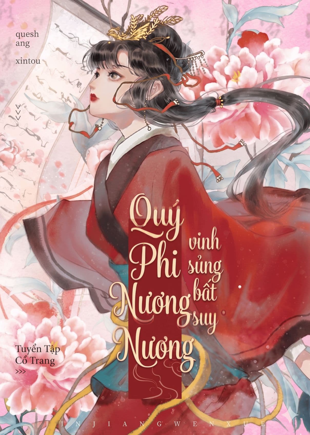 Quý Phi Nương Nương Vinh Sủng Bất Suy