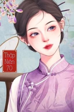 Thập Niên 80, Mỹ Nhân Làm Tinh Ôm Đùi Đại Lão